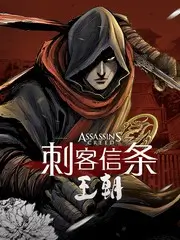 一起去海边吧综艺在线观看